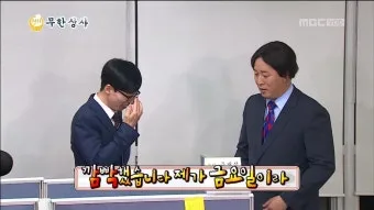 정모 대표 이미지