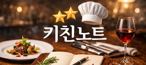 모임 대표 이미지