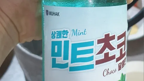 정모 대표 이미지