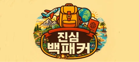 모임 대표 이미지