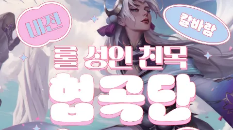 정모 대표 이미지