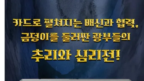 정모 대표 이미지