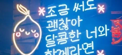 모임 대표 이미지