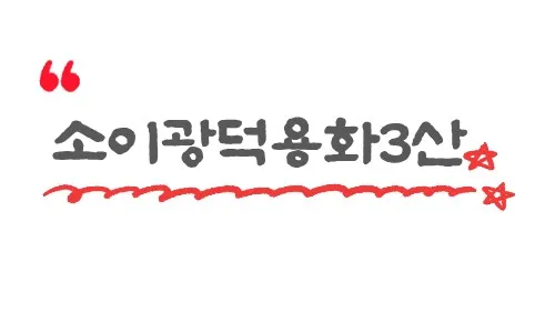 정모 대표 이미지