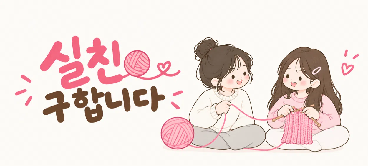 모임 이미지 1