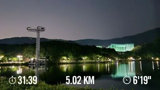 정모 대표 이미지