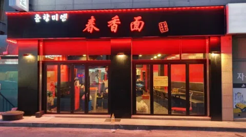 정모 대표 이미지