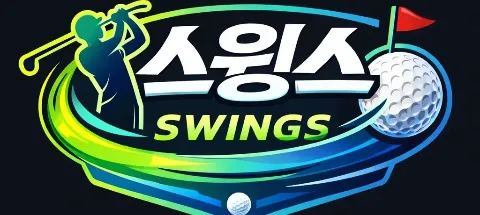 모임 대표 이미지