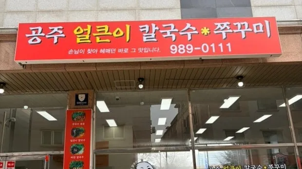 정모 대표 이미지
