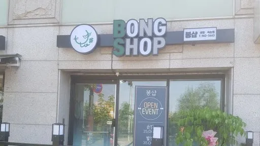 정모 대표 이미지