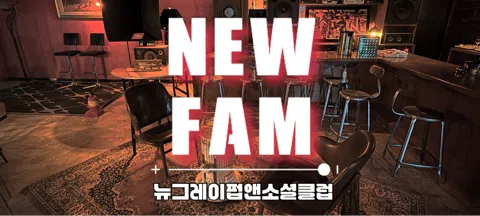 모임 대표 이미지