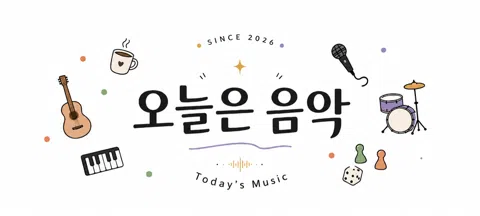 모임 대표 이미지