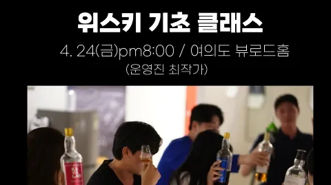 정모 대표 이미지