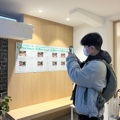 member face