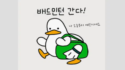 정모 대표 이미지