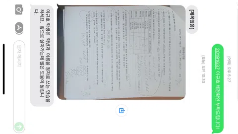 정모 대표 이미지