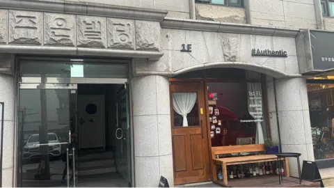 정모 대표 이미지