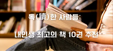 모임 대표 이미지