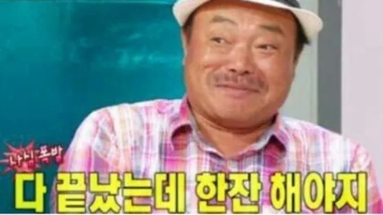 정모 대표 이미지