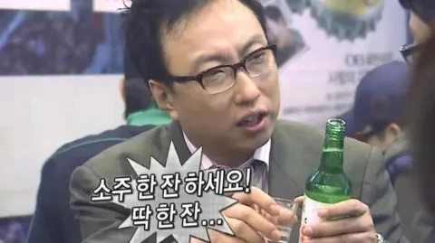 정모 대표 이미지