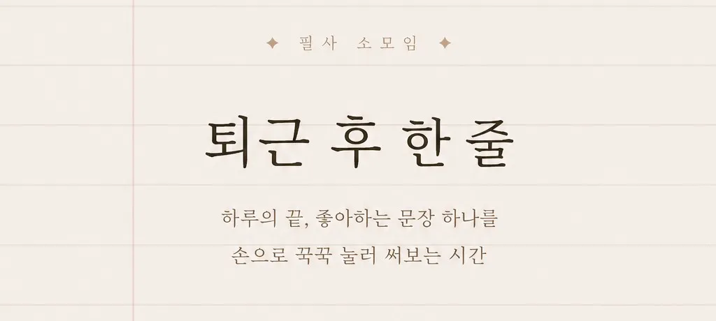 모임 이미지 1