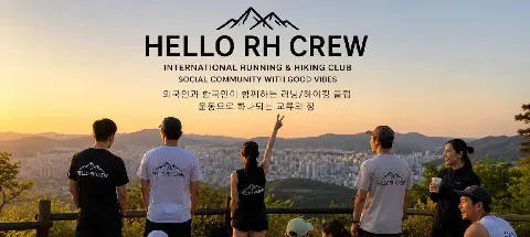 모임 대표 이미지