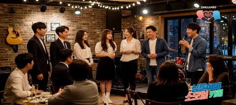 모임 대표 이미지