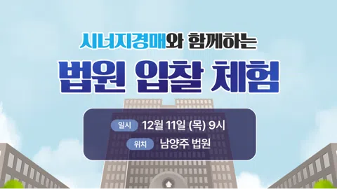 정모 대표 이미지