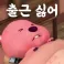 member face