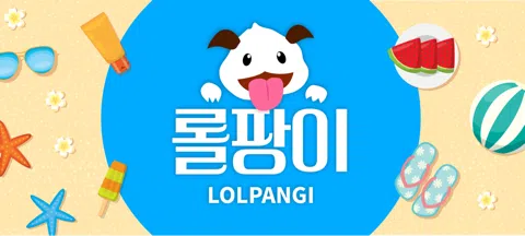 모임 대표 이미지