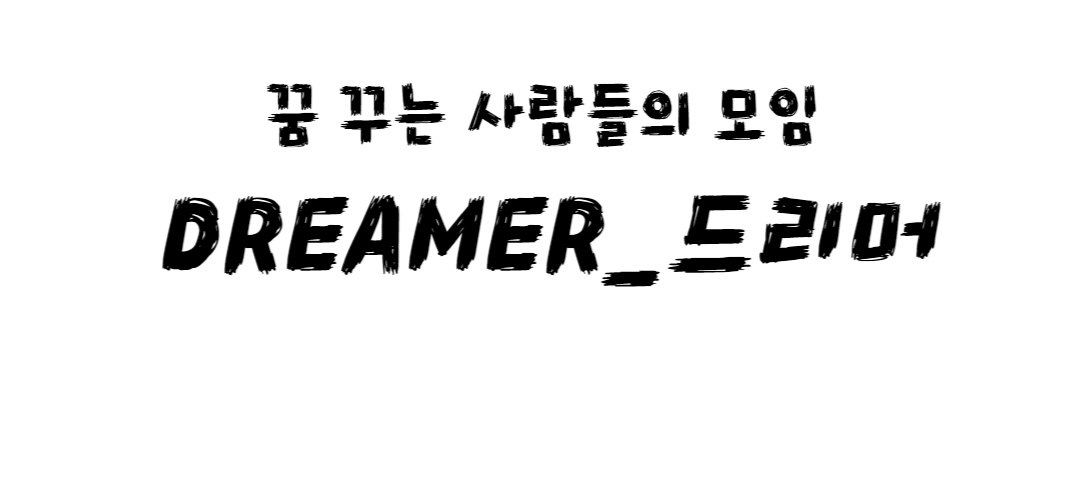 모임 이미지 1