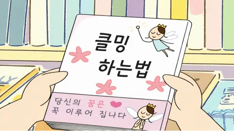 정모 대표 이미지