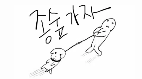 정모 대표 이미지