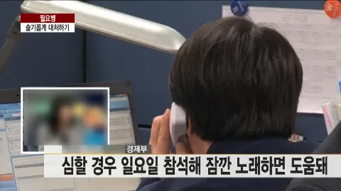 정모 대표 이미지