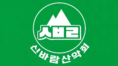 정모 대표 이미지