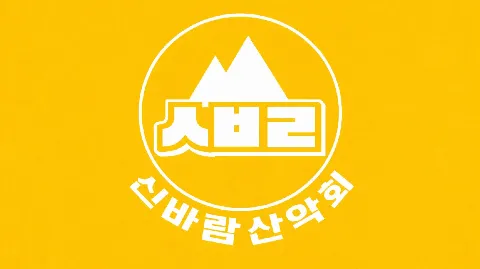 정모 대표 이미지