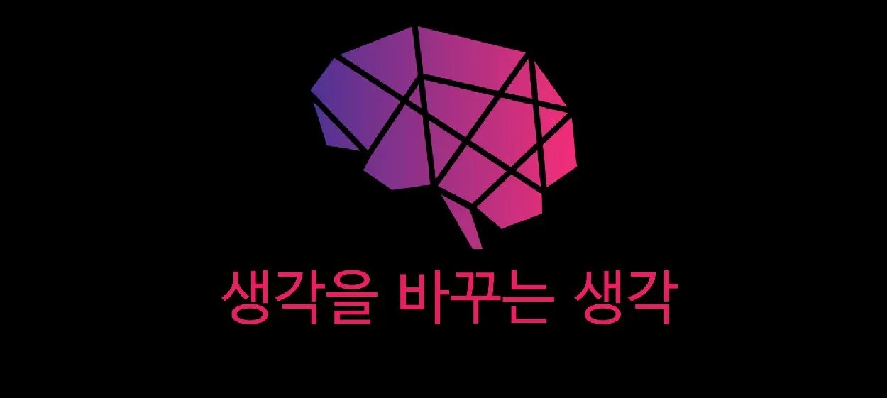 모임 이미지 1