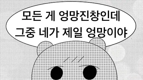 정모 대표 이미지