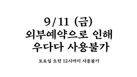 정모 대표 이미지