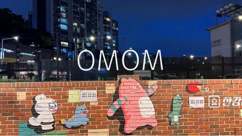 정모 대표 이미지