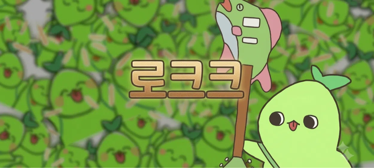 모임 이미지 1