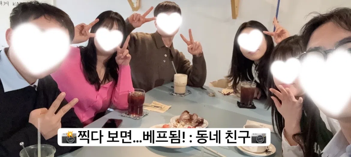 모임 이미지 1
