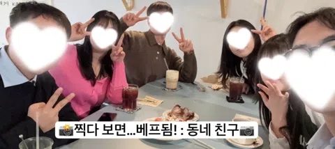 모임 대표 이미지