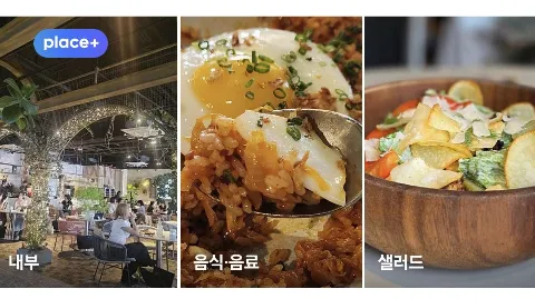 정모 대표 이미지