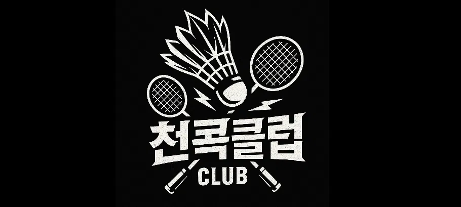 모임 이미지 1