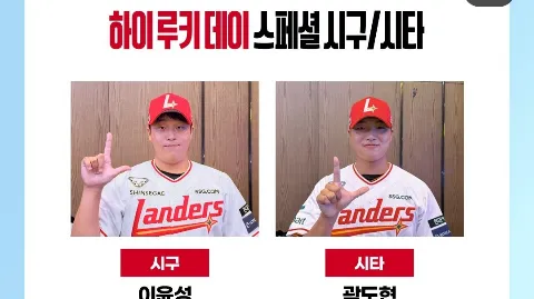 정모 대표 이미지