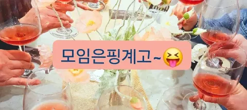 모임 대표 이미지