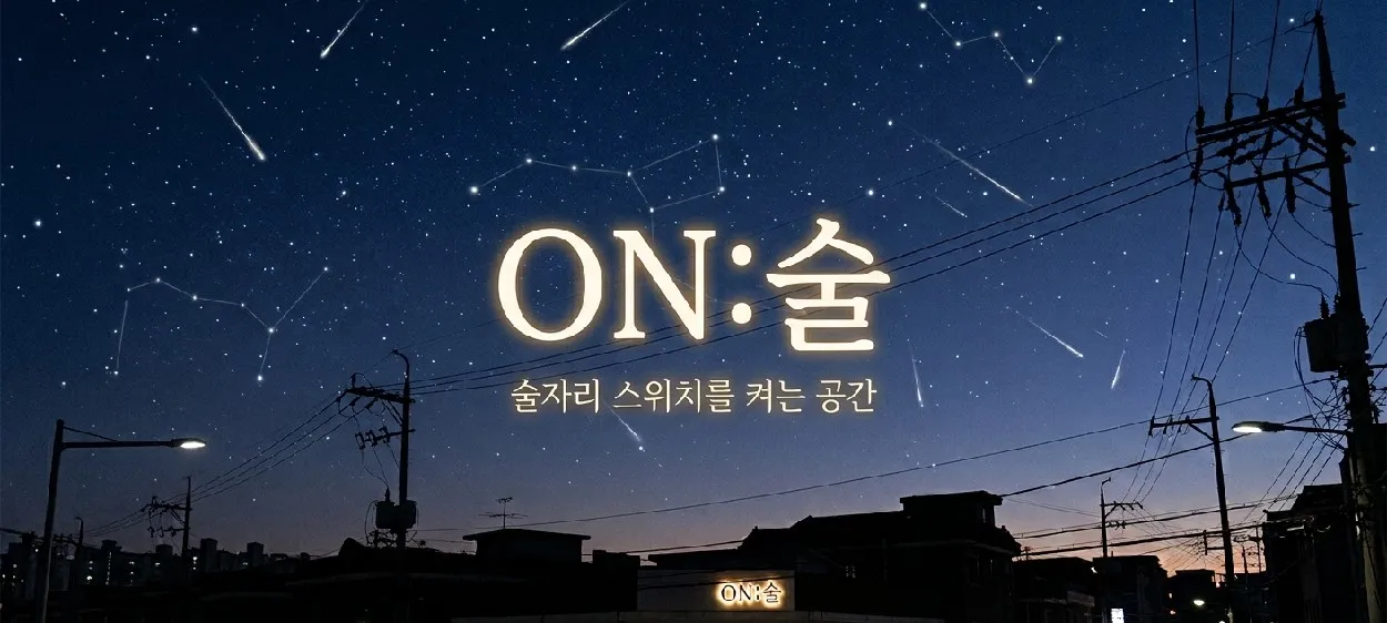 모임 이미지 1