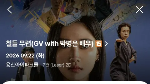 정모 대표 이미지