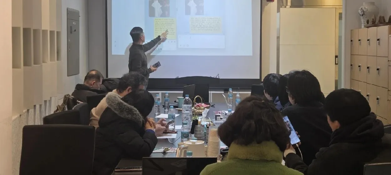 모임 이미지 1